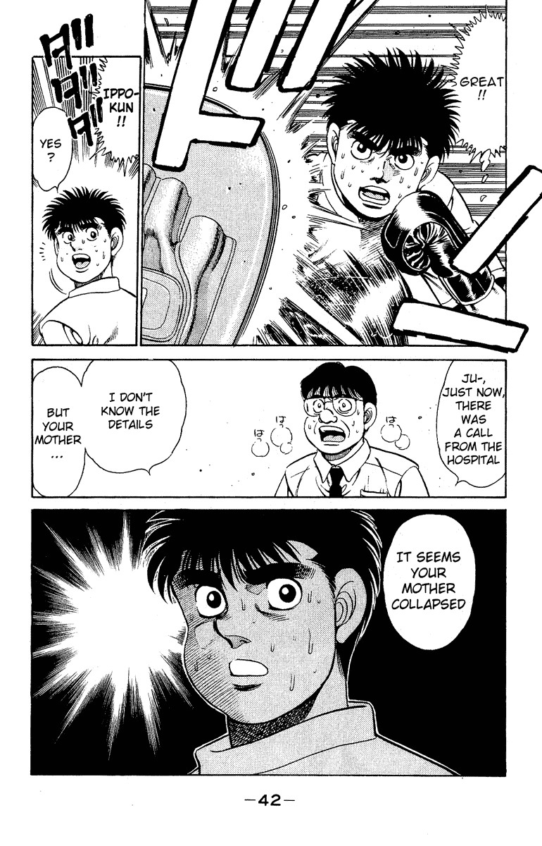 Hajime no Ippo Chapter 134 20